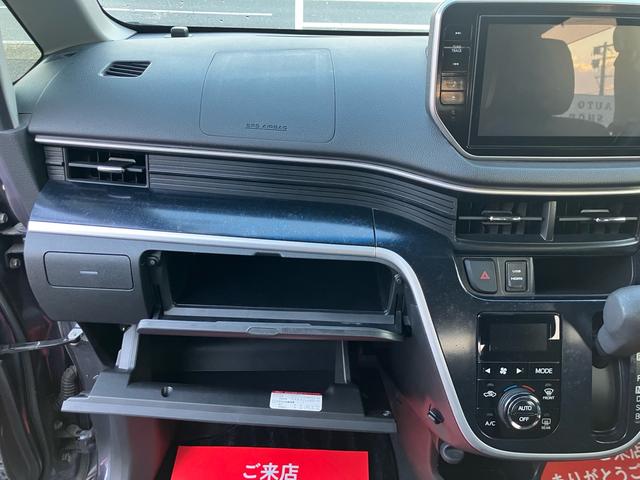 ムーヴ カスタム　Ｘ　ハイパーＳＡＩＩ　９インチナビ　フルセグテレビ　バックカメラ　ＥＴＣ　スマートキー　プッシュスタート　アイドリングストップ　衝突被害軽減システム（26枚目）