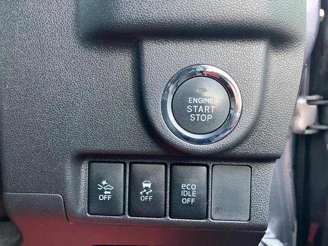 ムーヴ カスタム　Ｘ　ハイパーＳＡＩＩ　９インチナビ　フルセグテレビ　バックカメラ　ＥＴＣ　スマートキー　プッシュスタート　アイドリングストップ　衝突被害軽減システム（40枚目）