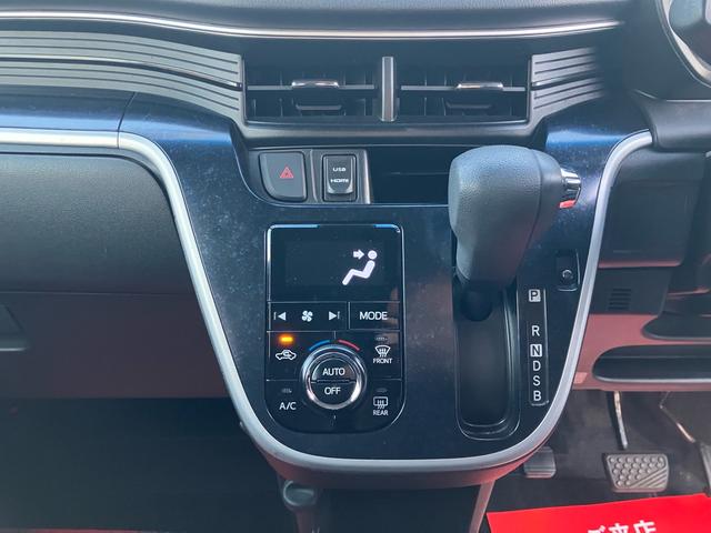 ムーヴ カスタム　Ｘ　ハイパーＳＡＩＩ　９インチナビ　フルセグテレビ　バックカメラ　ＥＴＣ　スマートキー　プッシュスタート　アイドリングストップ　衝突被害軽減システム（42枚目）