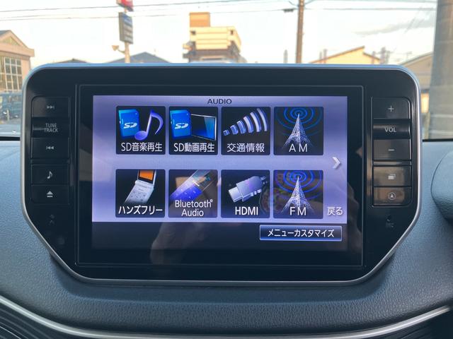 ムーヴ カスタム　Ｘ　ハイパーＳＡＩＩ　９インチナビ　フルセグテレビ　バックカメラ　ＥＴＣ　スマートキー　プッシュスタート　アイドリングストップ　衝突被害軽減システム（45枚目）