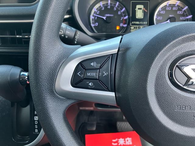 ムーヴ カスタム　Ｘ　ハイパーＳＡＩＩ　９インチナビ　フルセグテレビ　バックカメラ　ＥＴＣ　スマートキー　プッシュスタート　アイドリングストップ　衝突被害軽減システム（48枚目）