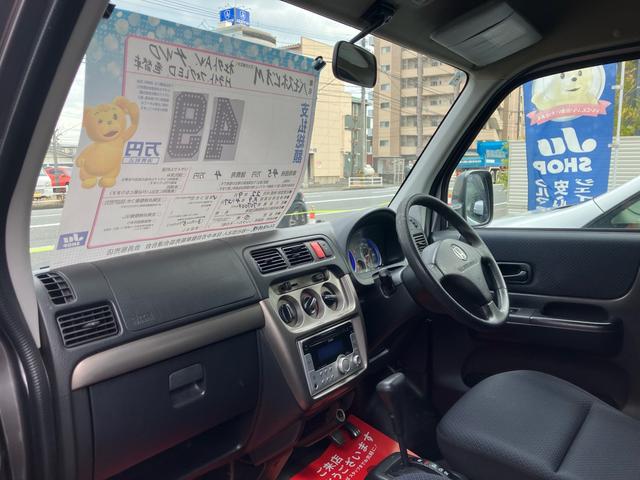 ���C�y�ɂ��₢���킹��������