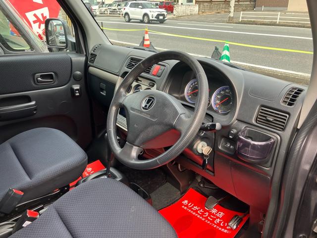 ���C�y�ɂ��₢���킹��������