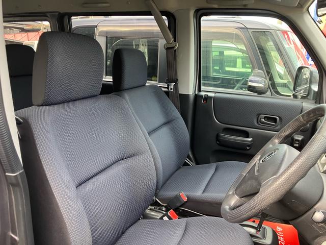 ���Ўԗ��������ɂȂ��Ē������肪�Ƃ��������܂��I