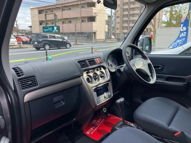 �I�v�V�����i���q�l�̂��v�]�܂ށj����������A���z��p�ɂĂ��w�������܂��B