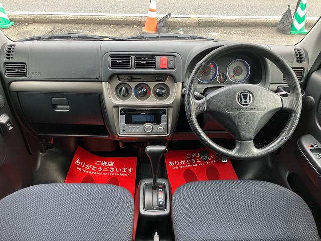 ���Ўԗ��������ɂȂ��Ē������肪�Ƃ��������܂��I