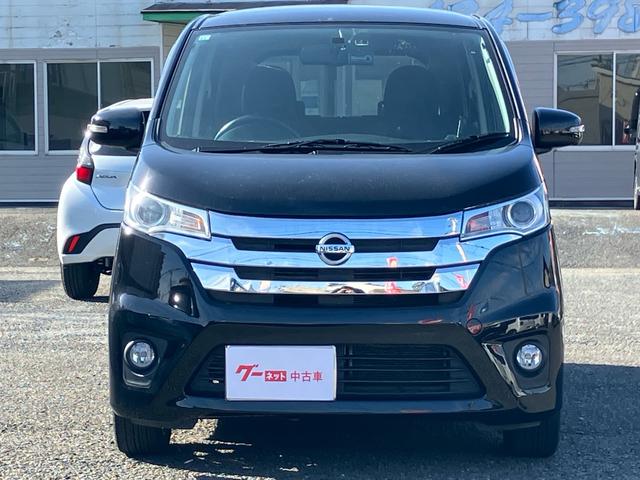 デイズ ハイウェイスター　Ｇ　ナビ　テレビ　ＥＴＣ　前後ドライブレコーダー　アラウンドビューモニター　スマートキー　プッシュスタート　アイドリングストップ　Ｂｌｕｅｔｏｏｔｈ接続（2枚目）