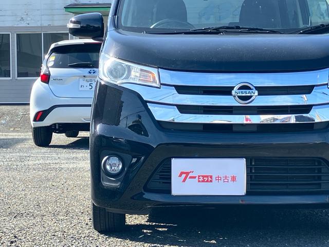 デイズ ハイウェイスター　Ｇ　ナビ　テレビ　ＥＴＣ　前後ドライブレコーダー　アラウンドビューモニター　スマートキー　プッシュスタート　アイドリングストップ　Ｂｌｕｅｔｏｏｔｈ接続（4枚目）