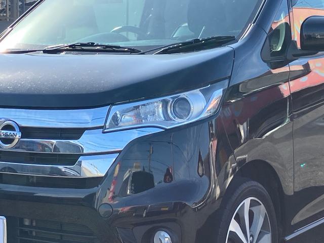 デイズ ハイウェイスター　Ｇ　ナビ　テレビ　ＥＴＣ　前後ドライブレコーダー　アラウンドビューモニター　スマートキー　プッシュスタート　アイドリングストップ　Ｂｌｕｅｔｏｏｔｈ接続（7枚目）