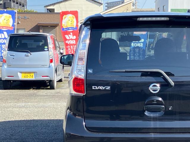 デイズ ハイウェイスター　Ｇ　ナビ　テレビ　ＥＴＣ　前後ドライブレコーダー　アラウンドビューモニター　スマートキー　プッシュスタート　アイドリングストップ　Ｂｌｕｅｔｏｏｔｈ接続（13枚目）