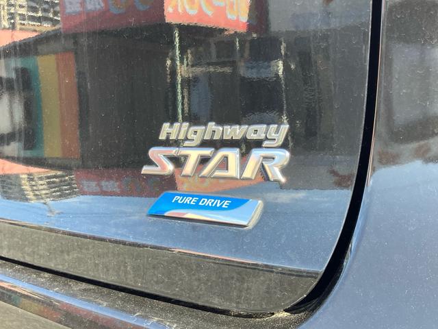 デイズ ハイウェイスター　Ｇ　ナビ　テレビ　ＥＴＣ　前後ドライブレコーダー　アラウンドビューモニター　スマートキー　プッシュスタート　アイドリングストップ　Ｂｌｕｅｔｏｏｔｈ接続（15枚目）