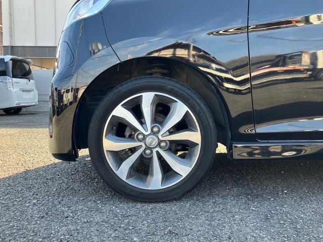 デイズ ハイウェイスター　Ｇ　ナビ　テレビ　ＥＴＣ　前後ドライブレコーダー　アラウンドビューモニター　スマートキー　プッシュスタート　アイドリングストップ　Ｂｌｕｅｔｏｏｔｈ接続（20枚目）