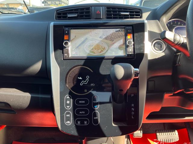 デイズ ハイウェイスター　Ｇ　ナビ　テレビ　ＥＴＣ　前後ドライブレコーダー　アラウンドビューモニター　スマートキー　プッシュスタート　アイドリングストップ　Ｂｌｕｅｔｏｏｔｈ接続（24枚目）