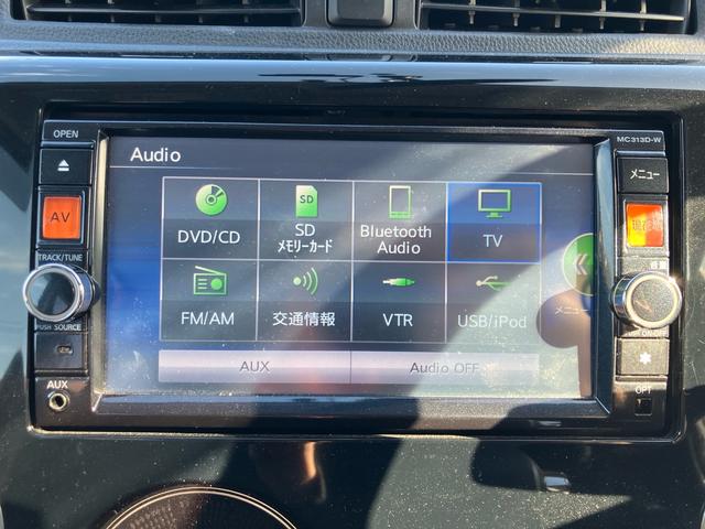 デイズ ハイウェイスター　Ｇ　ナビ　テレビ　ＥＴＣ　前後ドライブレコーダー　アラウンドビューモニター　スマートキー　プッシュスタート　アイドリングストップ　Ｂｌｕｅｔｏｏｔｈ接続（27枚目）