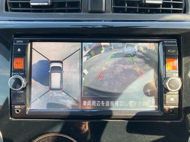 デイズ ハイウェイスター　Ｇ　ナビ　テレビ　ＥＴＣ　前後ドライブレコーダー　アラウンドビューモニター　スマートキー　プッシュスタート　アイドリングストップ　Ｂｌｕｅｔｏｏｔｈ接続（28枚目）