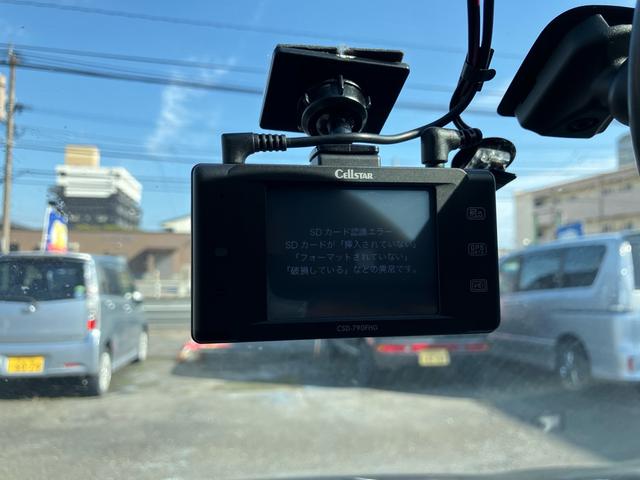 デイズ ハイウェイスター　Ｇ　ナビ　テレビ　ＥＴＣ　前後ドライブレコーダー　アラウンドビューモニター　スマートキー　プッシュスタート　アイドリングストップ　Ｂｌｕｅｔｏｏｔｈ接続（30枚目）