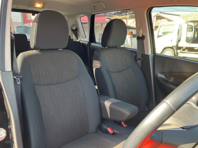 デイズ ハイウェイスター　Ｇ　ナビ　テレビ　ＥＴＣ　前後ドライブレコーダー　アラウンドビューモニター　スマートキー　プッシュスタート　アイドリングストップ　Ｂｌｕｅｔｏｏｔｈ接続（33枚目）