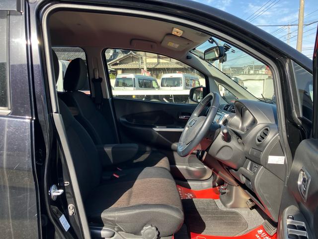 デイズ ハイウェイスター　Ｇ　ナビ　テレビ　ＥＴＣ　前後ドライブレコーダー　アラウンドビューモニター　スマートキー　プッシュスタート　アイドリングストップ　Ｂｌｕｅｔｏｏｔｈ接続（34枚目）