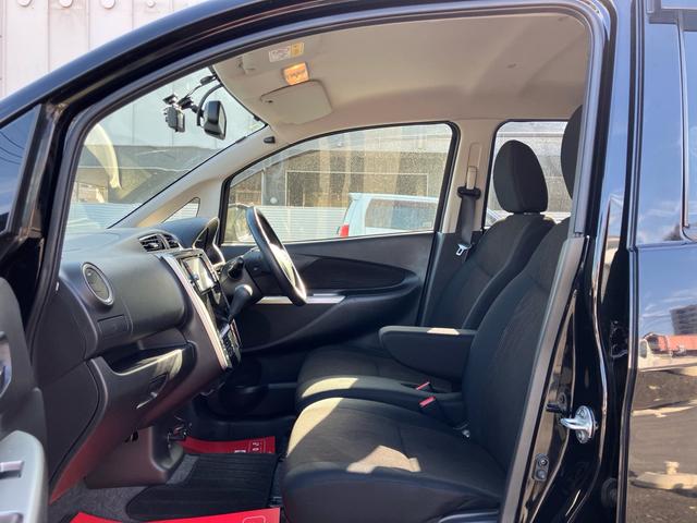 デイズ ハイウェイスター　Ｇ　ナビ　テレビ　ＥＴＣ　前後ドライブレコーダー　アラウンドビューモニター　スマートキー　プッシュスタート　アイドリングストップ　Ｂｌｕｅｔｏｏｔｈ接続（37枚目）