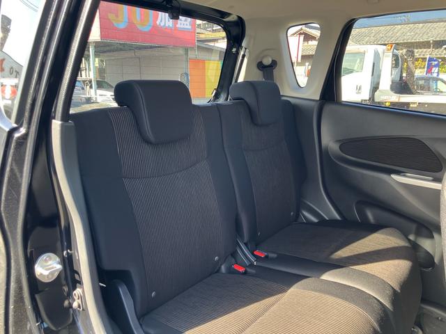 デイズ ハイウェイスター　Ｇ　ナビ　テレビ　ＥＴＣ　前後ドライブレコーダー　アラウンドビューモニター　スマートキー　プッシュスタート　アイドリングストップ　Ｂｌｕｅｔｏｏｔｈ接続（43枚目）