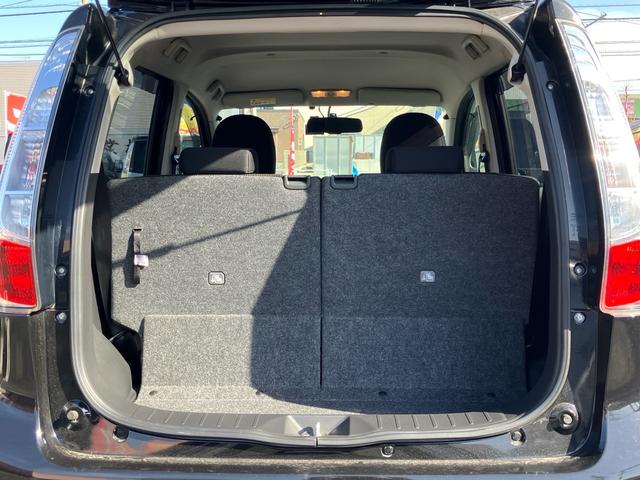 デイズ ハイウェイスター　Ｇ　ナビ　テレビ　ＥＴＣ　前後ドライブレコーダー　アラウンドビューモニター　スマートキー　プッシュスタート　アイドリングストップ　Ｂｌｕｅｔｏｏｔｈ接続（47枚目）