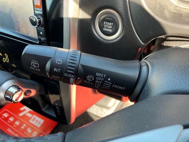 デイズ ハイウェイスター　Ｇ　ナビ　テレビ　ＥＴＣ　前後ドライブレコーダー　アラウンドビューモニター　スマートキー　プッシュスタート　アイドリングストップ　Ｂｌｕｅｔｏｏｔｈ接続（52枚目）