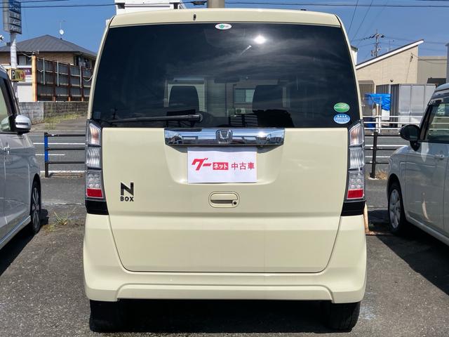 Ｇ　ＳＳパッケージ　両側電動スライドドア　ナビ　バックカメラ　アイドリングストップ　盗難防止システム　衝突安全ボディ　スマートキー　プッシュスタート（画像10）