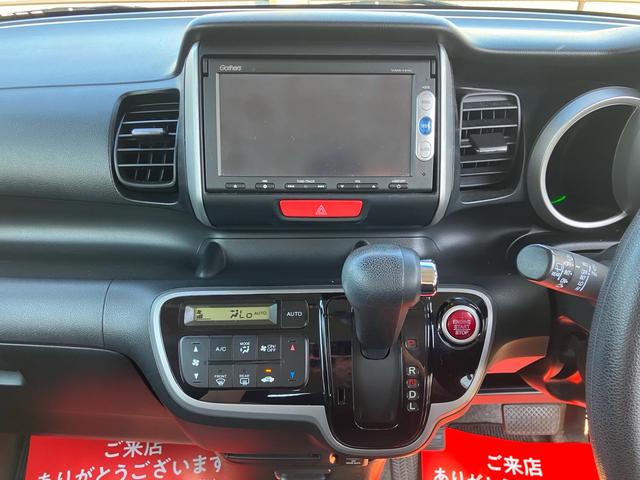 Ｇ　ＳＳパッケージ　両側電動スライドドア　ナビ　バックカメラ　アイドリングストップ　盗難防止システム　衝突安全ボディ　スマートキー　プッシュスタート（画像37）