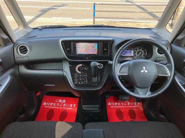 カスタムＴ　社外ナビ　テレビ　バックカメラ　両側電動スライドドア　ＥＴＣ　ドライブレコーダー　スマートキー　プッシュスタート　電動格納ミラー　オートライト（画像21）