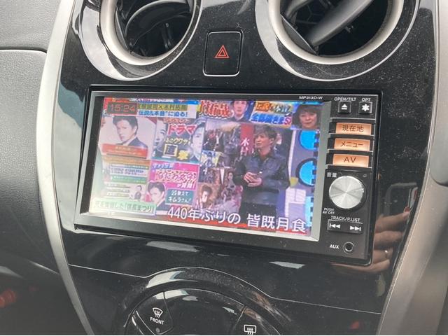 メダリスト　ＤＩＧ　全周囲カメラ　メモリーナビ　フルセグＴＶ　アルミホイール　スマートキー　アイドリングストップ　ＣＶＴ　盗難防止システム　衝突安全ボディ　ＡＢＳ　ＥＳＣ　ミュージックプレイヤー接続可(4枚目)