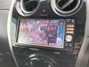 メダリスト　ＤＩＧ　全周囲カメラ　メモリーナビ　フルセグＴＶ　アルミホイール　スマートキー　アイドリングストップ　ＣＶＴ　盗難防止システム　衝突安全ボディ　ＡＢＳ　ＥＳＣ　ミュージックプレイヤー接続可(4枚目)