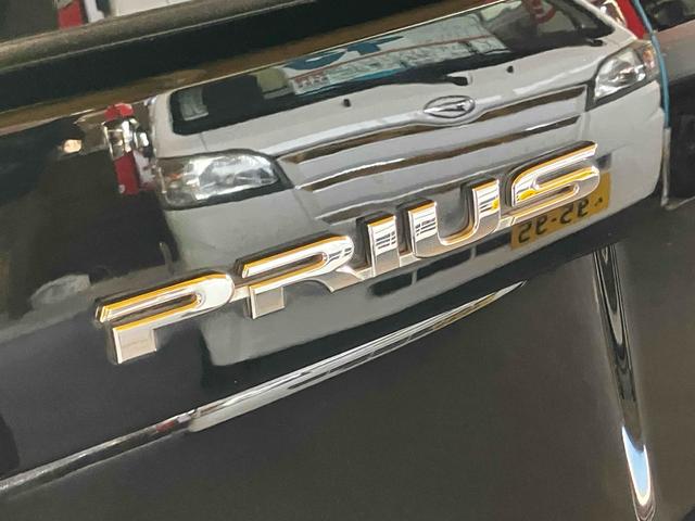 プリウス Ｓ　ＥＴＣ　バックカメラ　ナビ　ＴＶ　ローダウン　アルミホイール　オートライト　ＨＩＤ　ＣＶＴ　スマートキー　電動格納ミラー　盗難防止システム　ＣＤ　ＵＳＢ　ミュージックプレイヤー接続可（21枚目）