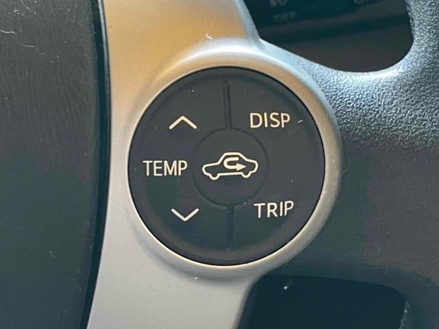 プリウス Ｓ　ＥＴＣ　バックカメラ　ナビ　ＴＶ　ローダウン　アルミホイール　オートライト　ＨＩＤ　ＣＶＴ　スマートキー　電動格納ミラー　盗難防止システム　ＣＤ　ＵＳＢ　ミュージックプレイヤー接続可（41枚目）