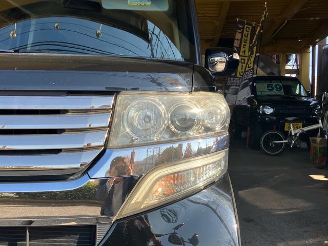 N-BOXカスタム G・Lパッケージ 車検満了日R9年5月 メモリーナビ フルセグTV DVD再生 CD Bluetoothオーディオ 両側スライドドア 左側電動スライドドア HID キーレスエントリー スマートキー アイドリングストップ(6枚目)