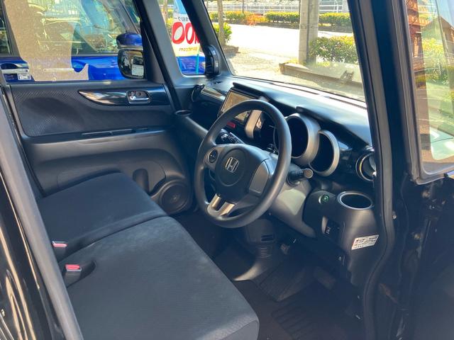 N-BOXカスタム G・Lパッケージ 車検満了日R9年5月 メモリーナビ フルセグTV DVD再生 CD Bluetoothオーディオ 両側スライドドア 左側電動スライドドア HID キーレスエントリー スマートキー アイドリングストップ(23枚目)