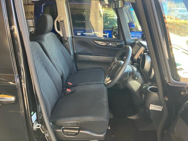 N-BOXカスタム G・Lパッケージ 車検満了日R9年5月 メモリーナビ フルセグTV DVD再生 CD Bluetoothオーディオ 両側スライドドア 左側電動スライドドア HID キーレスエントリー スマートキー アイドリングストップ(24枚目)