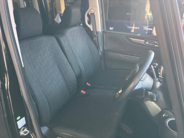 N-BOXカスタム G・Lパッケージ 車検満了日R9年5月 メモリーナビ フルセグTV DVD再生 CD Bluetoothオーディオ 両側スライドドア 左側電動スライドドア HID キーレスエントリー スマートキー アイドリングストップ(25枚目)