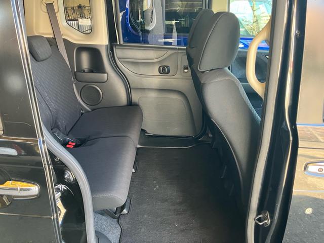 N-BOXカスタム G・Lパッケージ 車検満了日R9年5月 メモリーナビ フルセグTV DVD再生 CD Bluetoothオーディオ 両側スライドドア 左側電動スライドドア HID キーレスエントリー スマートキー アイドリングストップ(32枚目)