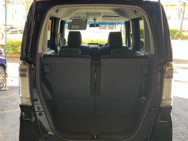 N-BOXカスタム G・Lパッケージ 車検満了日R9年5月 メモリーナビ フルセグTV DVD再生 CD Bluetoothオーディオ 両側スライドドア 左側電動スライドドア HID キーレスエントリー スマートキー アイドリングストップ(35枚目)