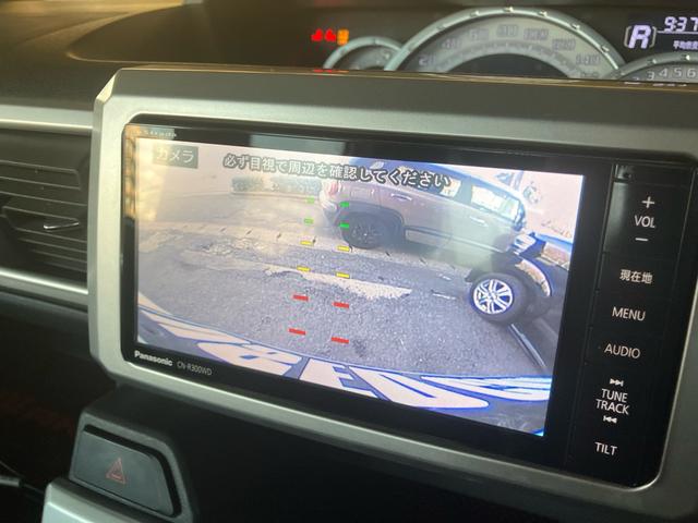 ウェイク Ｇ　ＳＡ　ターボ　新品タイヤ　ＥＴＣ　メモリーナビ　フルセグＴＶ　Ｂｌｕｅｔｏｏｔｈオーディオ　ＤＶＤ　バックカメラ　両側電動スライドドア　１５インチ純正アルミ　ＬＥＤヘッド　オートライト　アイドリングストップ（12枚目）