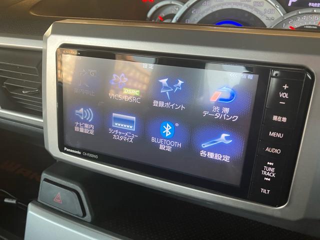 ウェイク Ｇ　ＳＡ　ターボ　新品タイヤ　ＥＴＣ　メモリーナビ　フルセグＴＶ　Ｂｌｕｅｔｏｏｔｈオーディオ　ＤＶＤ　バックカメラ　両側電動スライドドア　１５インチ純正アルミ　ＬＥＤヘッド　オートライト　アイドリングストップ（13枚目）