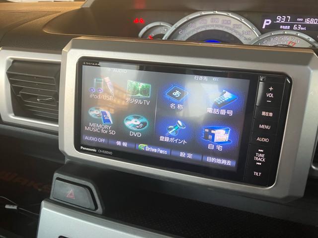 ウェイク Ｇ　ＳＡ　ターボ　新品タイヤ　ＥＴＣ　メモリーナビ　フルセグＴＶ　Ｂｌｕｅｔｏｏｔｈオーディオ　ＤＶＤ　バックカメラ　両側電動スライドドア　１５インチ純正アルミ　ＬＥＤヘッド　オートライト　アイドリングストップ（14枚目）