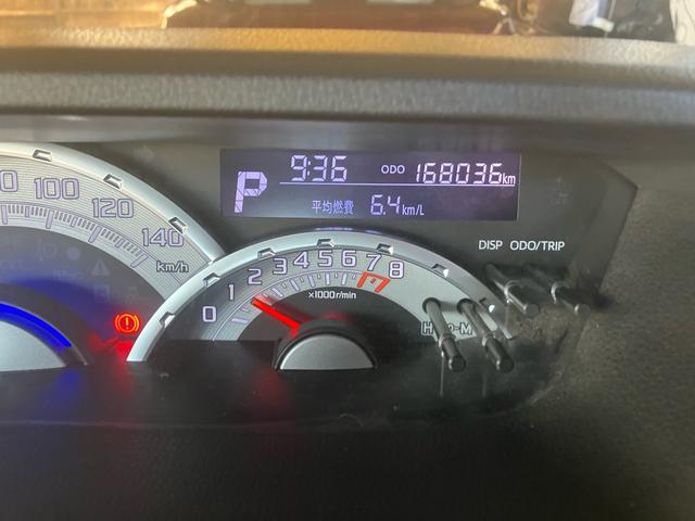 ウェイク Ｇ　ＳＡ　ターボ　新品タイヤ　ＥＴＣ　メモリーナビ　フルセグＴＶ　Ｂｌｕｅｔｏｏｔｈオーディオ　ＤＶＤ　バックカメラ　両側電動スライドドア　１５インチ純正アルミ　ＬＥＤヘッド　オートライト　アイドリングストップ（23枚目）