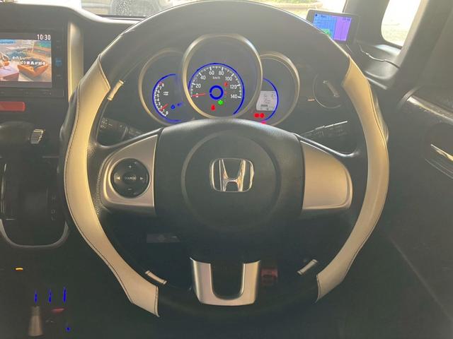 N-BOXカスタム G・Lパッケージ 後期モデル メモリーナビ TV ETC バックカメラ Bluetoothオーディオ 左側電動スライドドア キーレスエントリー スマートキー アイドリングストップ(9枚目)