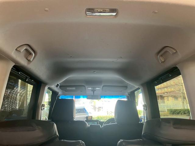 N-BOXカスタム G・Lパッケージ 後期モデル メモリーナビ TV ETC バックカメラ Bluetoothオーディオ 左側電動スライドドア キーレスエントリー スマートキー アイドリングストップ(22枚目)