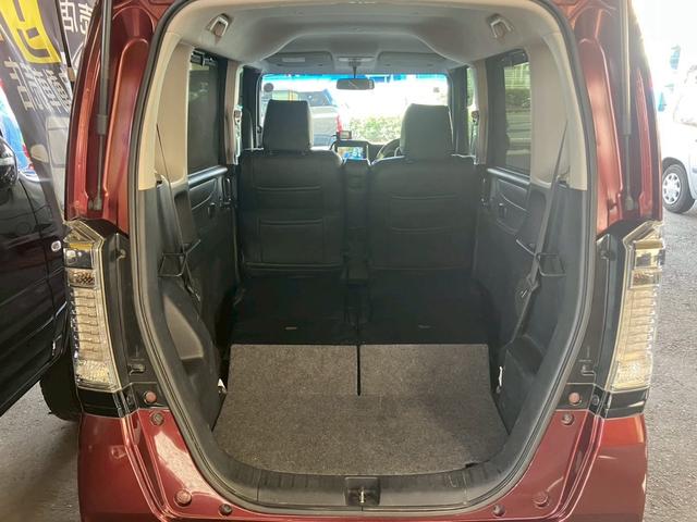 N-BOXカスタム G・Lパッケージ 後期モデル メモリーナビ TV ETC バックカメラ Bluetoothオーディオ 左側電動スライドドア キーレスエントリー スマートキー アイドリングストップ(23枚目)