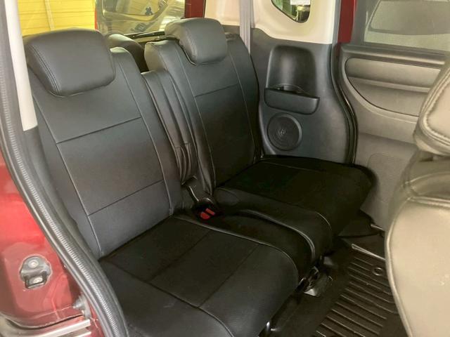 N-BOXカスタム G・Lパッケージ 後期モデル メモリーナビ TV ETC バックカメラ Bluetoothオーディオ 左側電動スライドドア キーレスエントリー スマートキー アイドリングストップ(26枚目)