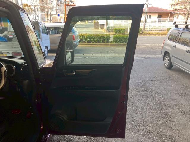 N-BOXカスタム G・Lパッケージ 後期モデル メモリーナビ TV ETC バックカメラ Bluetoothオーディオ 左側電動スライドドア キーレスエントリー スマートキー アイドリングストップ(28枚目)