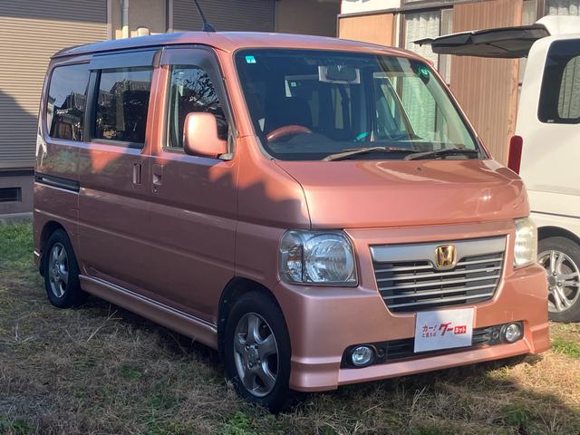 �����s���N�ł���