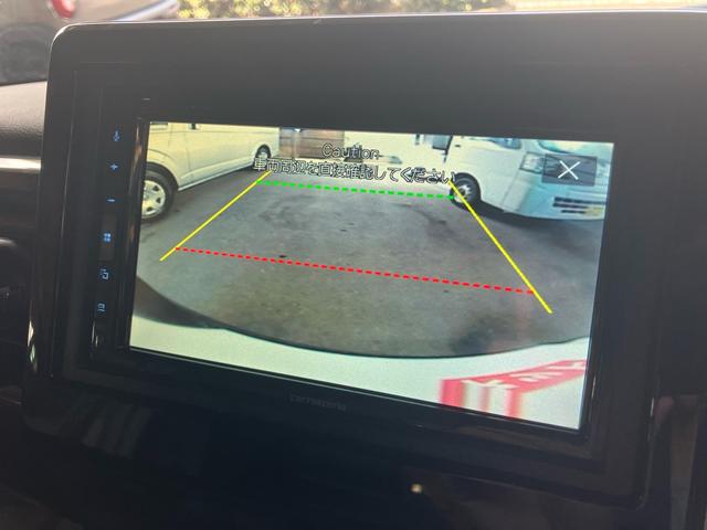 N-BOXカスタム G・Lホンダセンシング 後席モニター ドライブレコーダー ETC メモリーナビ バックカメラ DVD CD Bluetoothオーディオ 左側パワースライドドア レザーシートカバー オートライト オートマティックハイビーム(21枚目)